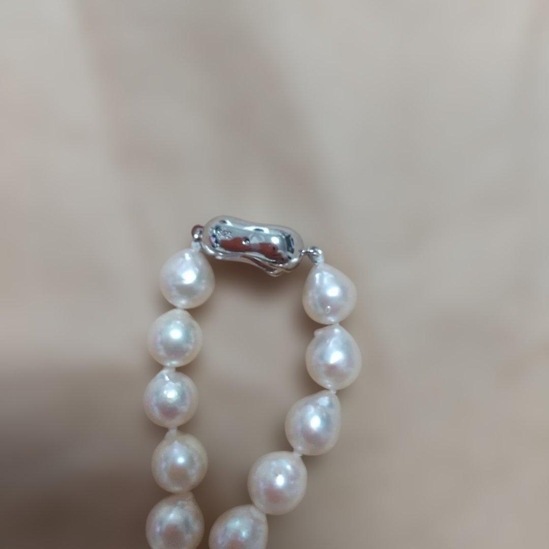 Aoyama Akoya 90cm long baroque pearl necklace with white and yellow pearls and silver clasp