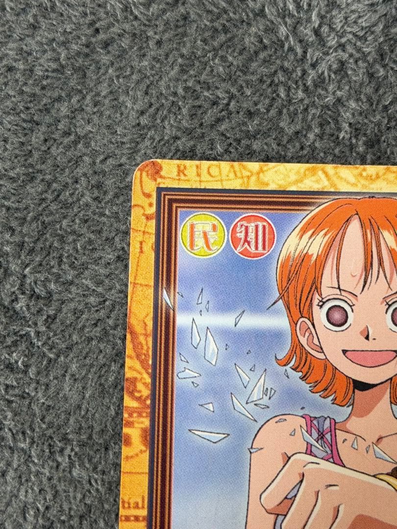One Piece Nami — Japanese