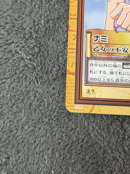 One Piece Nami — Japanese
