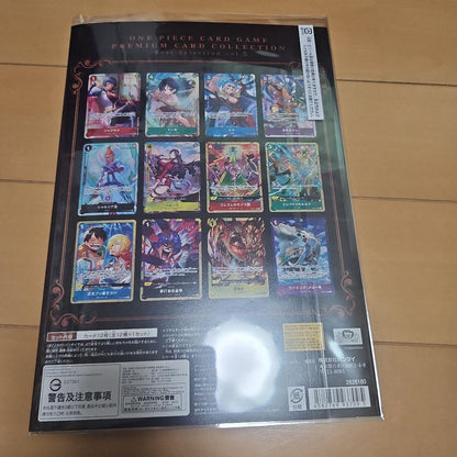 One Piece One Piece Card Game Premium Card Collection Vol. 5 Pack L — Japanese