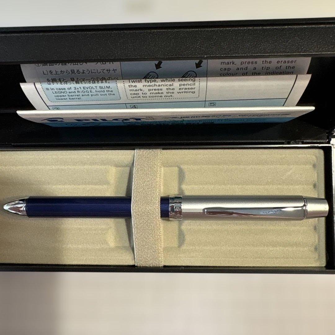 Pilot RiDGE 2+1 Multi-function pen in dark blue mica with satin silver upper shaft and navy blue lacquer finish