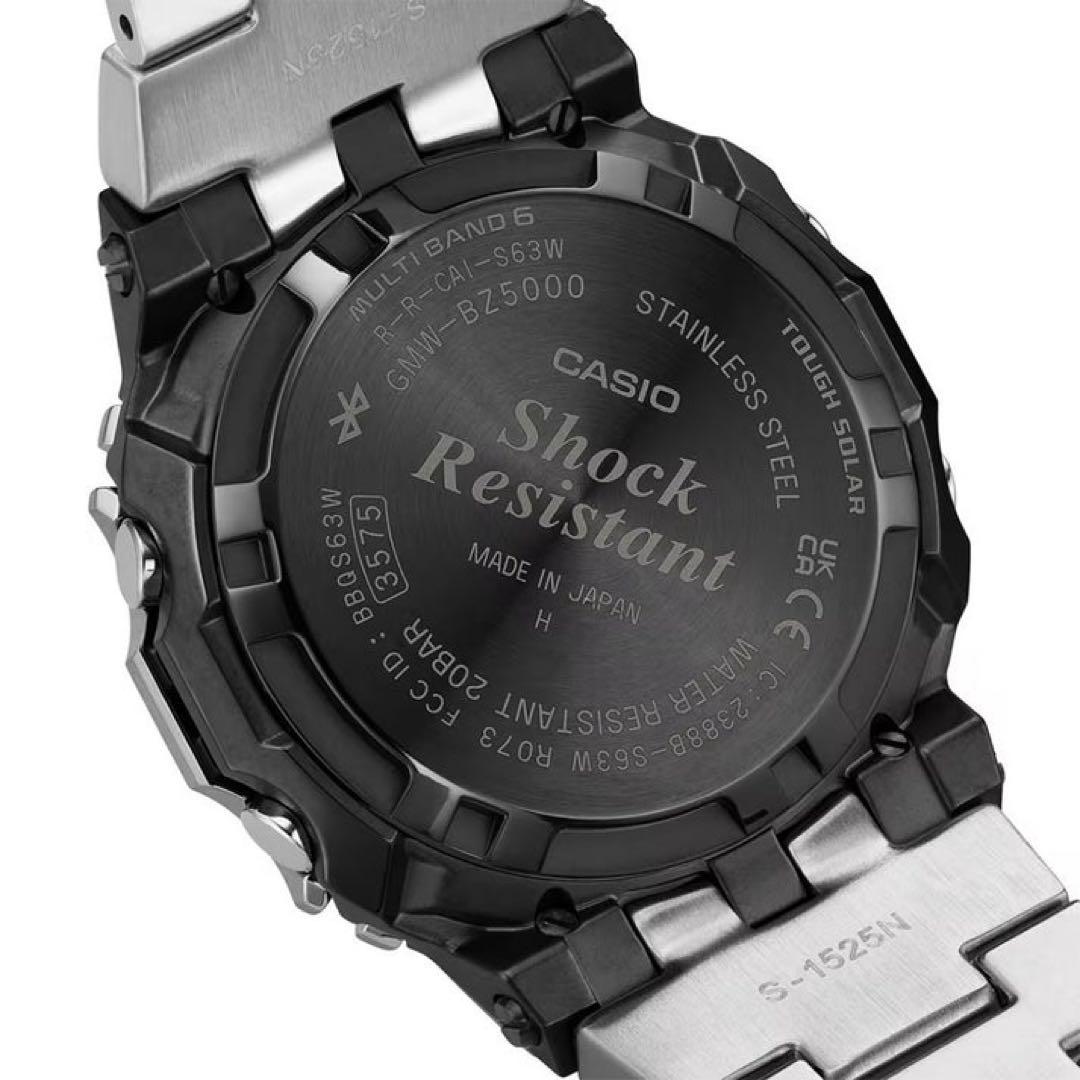 CASIO GMW-BZ5000D-1JF Solar Men's Watch — Japanese