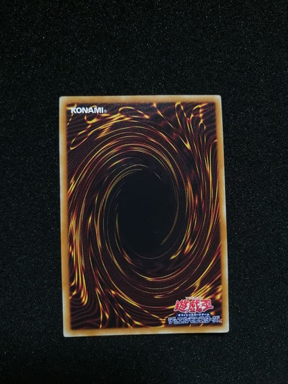 Yu-Gi-Oh Beautiful Condition Relief: Initial Ancient Fairy Dragon Ultimate Rare — Japanese