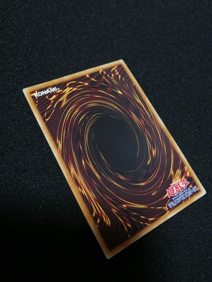 Yu-Gi-Oh Beautiful Condition Relief: Initial Ancient Fairy Dragon Ultimate Rare — Japanese