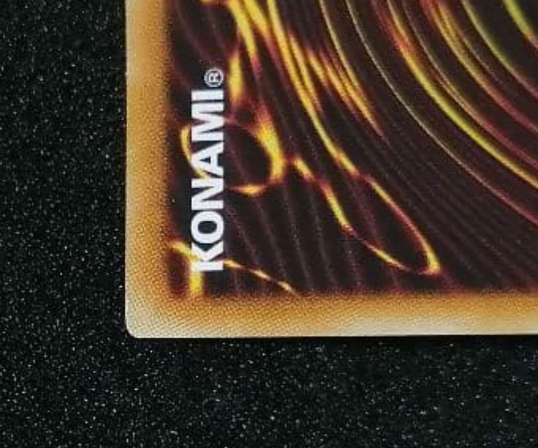 Yu-Gi-Oh Beautiful Condition Relief: Initial Ancient Fairy Dragon Ultimate Rare — Japanese