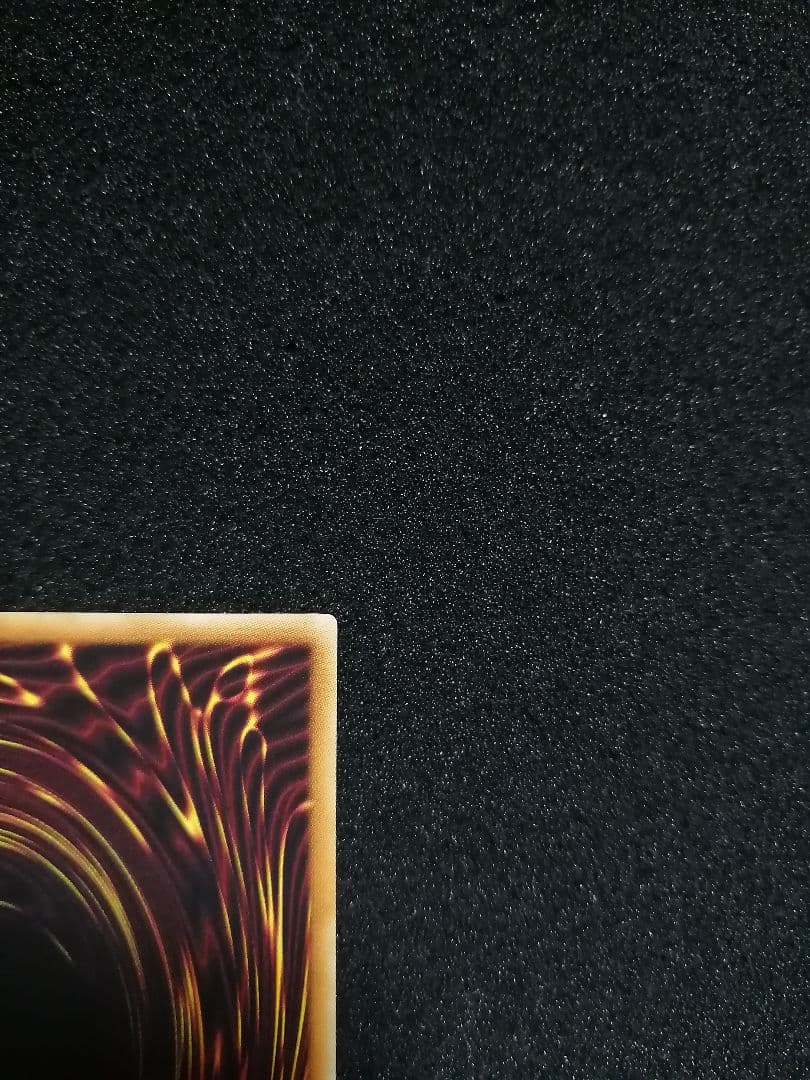 Yu-Gi-Oh Beautiful Condition Relief: Initial Ancient Fairy Dragon Ultimate Rare — Japanese