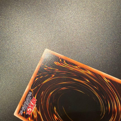 Yu-Gi-Oh Exodia the Forbidden One — Japanese