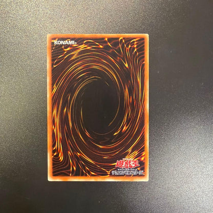 Yu-Gi-Oh Exodia the Forbidden One — Japanese
