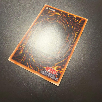 Yu-Gi-Oh Exodia the Forbidden One — Japanese