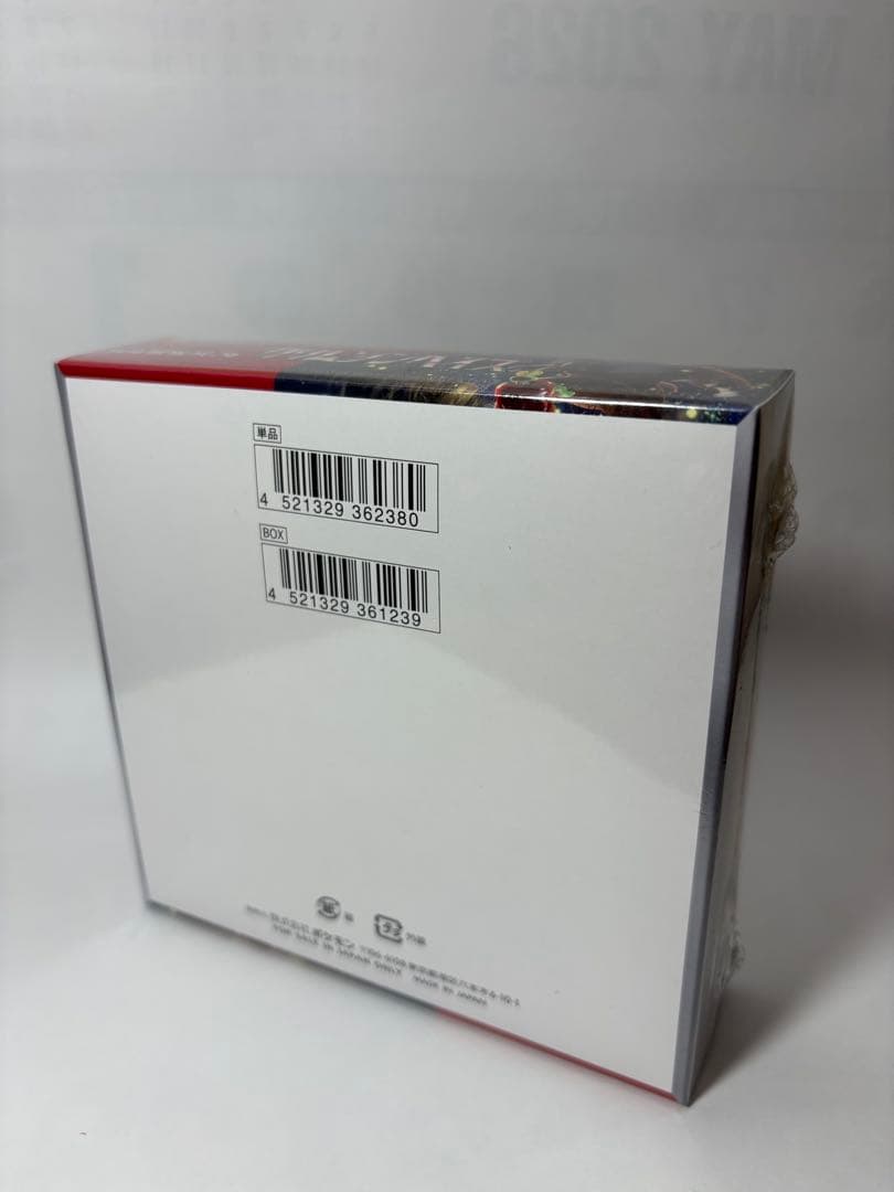Pokemon Pokémon Card Game Crimson Haze Booster Box Box — Japanese