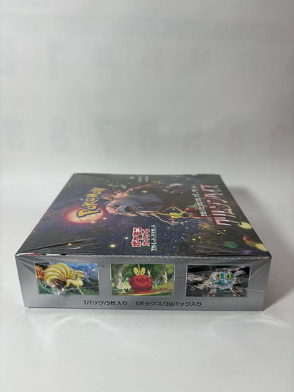 Pokemon Pokémon Card Game Crimson Haze Booster Box Box — Japanese