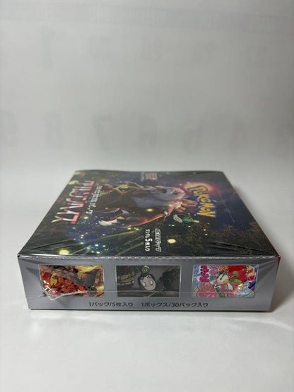 Pokemon Pokémon Card Game Crimson Haze Booster Box Box — Japanese