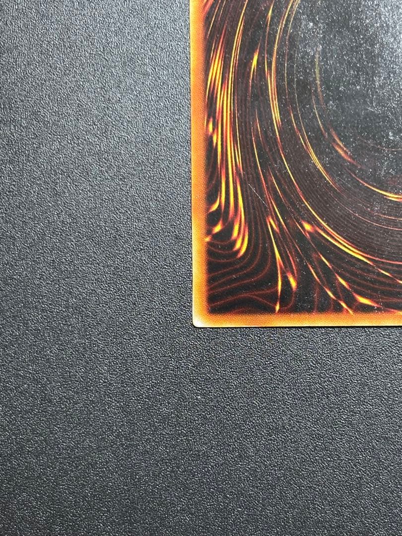 Yu-Gi-Oh Dark Sage of the Black Cloak — Japanese
