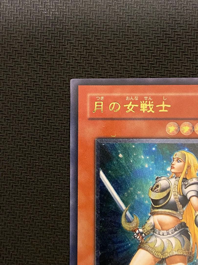 Yu-Gi-Oh The Moonlit Woman Warrior — SOD-JP033 — Japanese