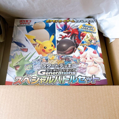 Pokemon New Unopened Shrink-Wrapped Starter Deck Generations Special Battle Set Box — SV Start Deck Generations Special Battle Set — Japanese