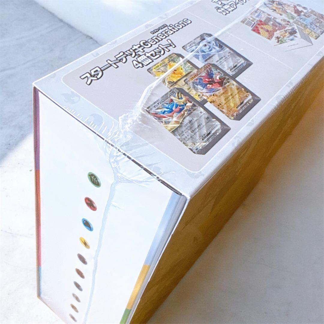 Pokemon New Unopened Shrink-Wrapped Starter Deck Generations Special Battle Set Box — SV Start Deck Generations Special Battle Set — Japanese