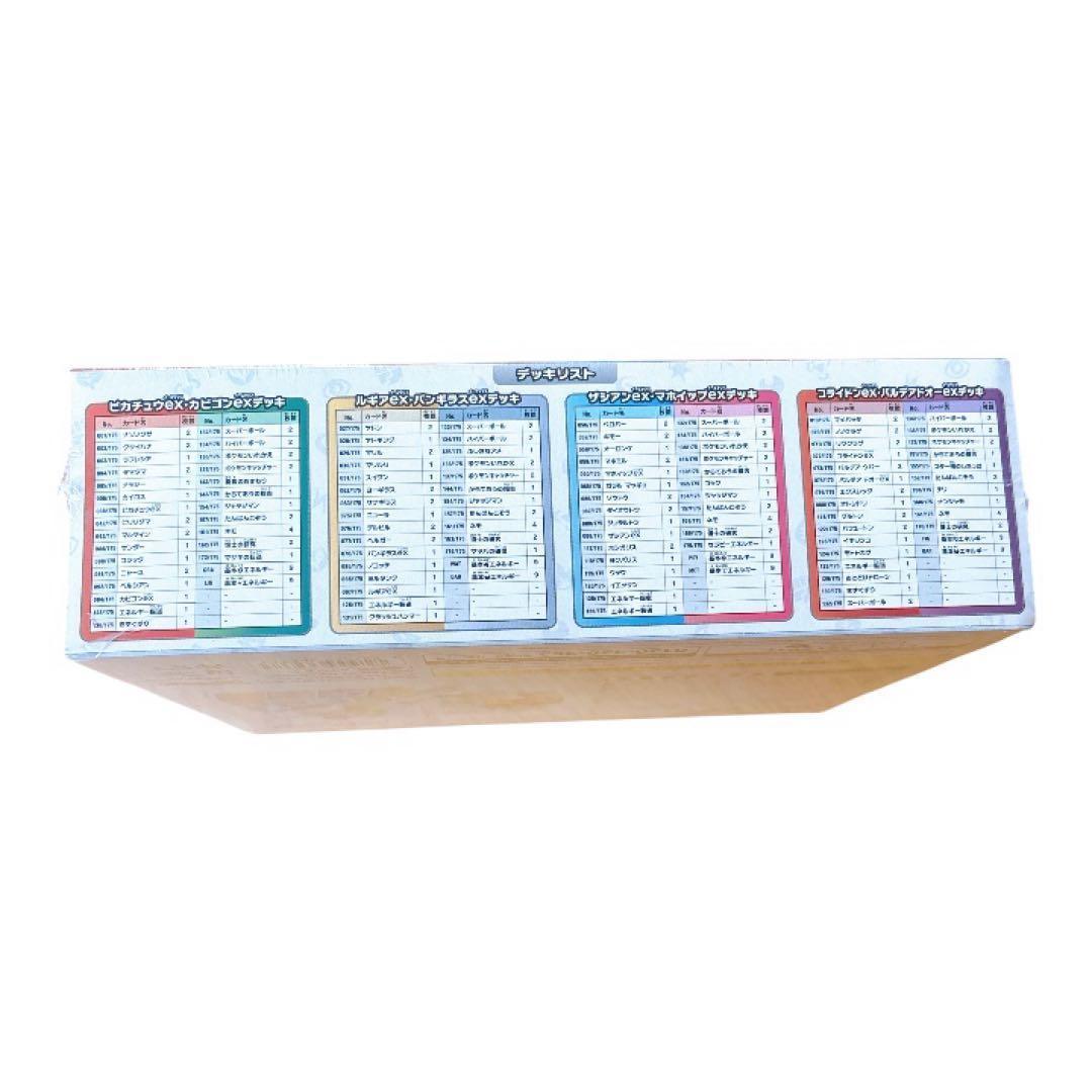 Pokemon New Unopened Shrink-Wrapped Starter Deck Generations Special Battle Set Box — SV Start Deck Generations Special Battle Set — Japanese