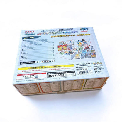 Pokemon New Unopened Shrink-Wrapped Starter Deck Generations Special Battle Set Box — SV Start Deck Generations Special Battle Set — Japanese