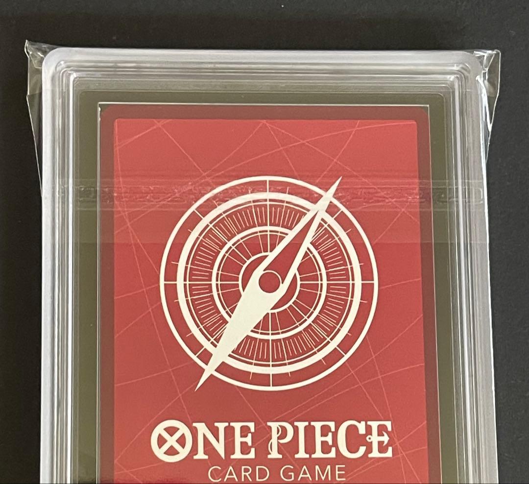 ARS Grade10+ One Piece Chopper L — Japanese