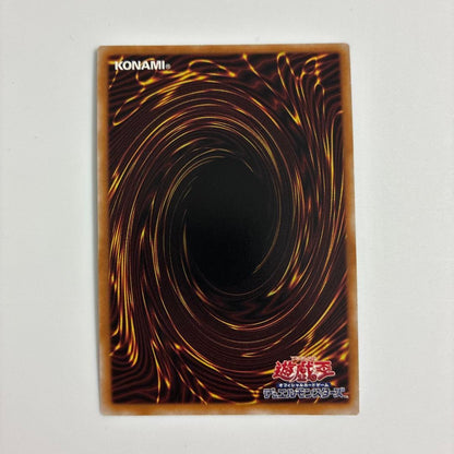 Yu-Gi-Oh Dark Magician Girl QCCU — QCCU-JP002 — Japanese