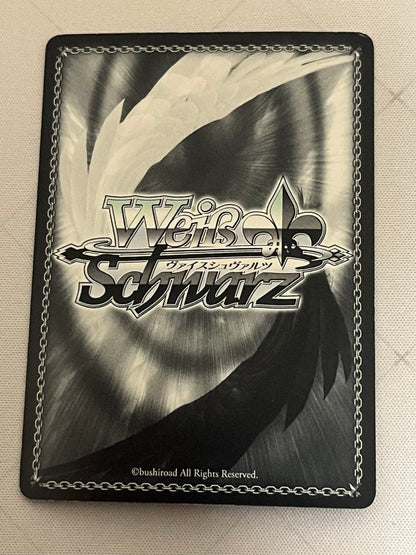 Weiss Schwarz Black Rabbit Sheryl SP Signature — Japanese