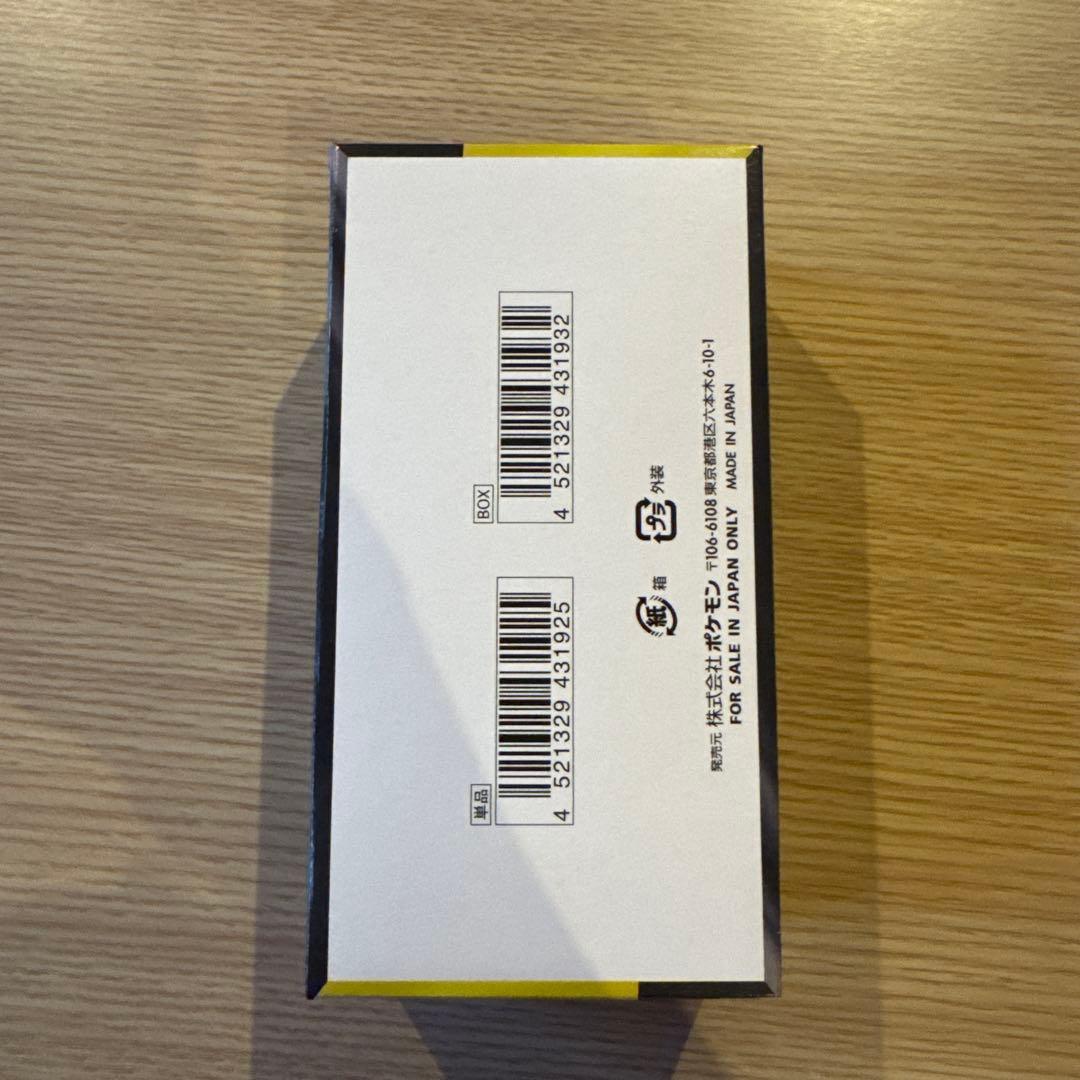 Pokemon Mega Dream ex Box — Japanese