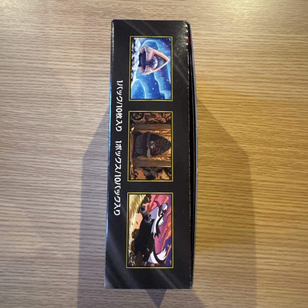 Pokemon Mega Dream ex Box — Japanese