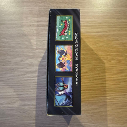 Pokemon Mega Dream ex Box — Japanese