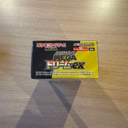 Pokemon Mega Dream ex Box — Japanese
