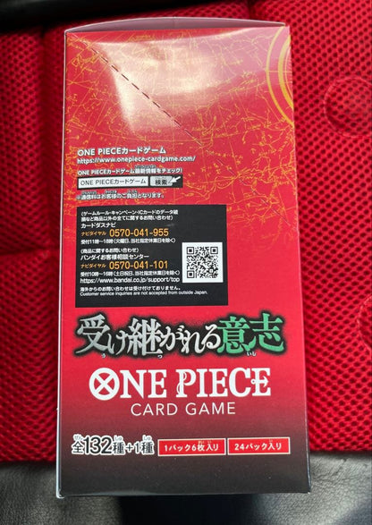 One Piece One Piece Card Game The Will Passed Down Box — Japanese