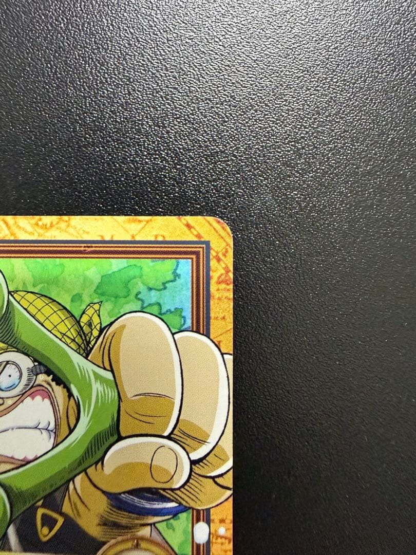 One Piece Usopp — Japanese