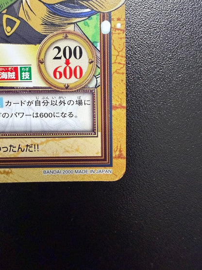 One Piece Usopp — Japanese