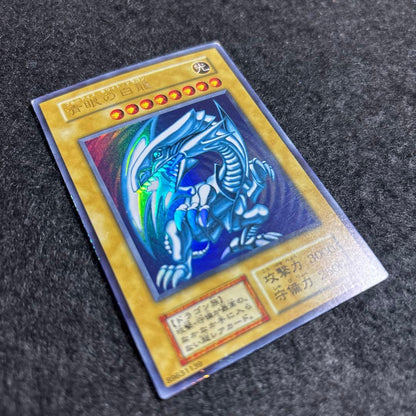 Yugioh Blue-Eyes White Dragon Early Blue Shine card Japanese import in used condition