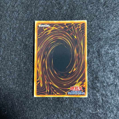 Yugioh Blue-Eyes White Dragon Early Blue Shine card Japanese import in used condition