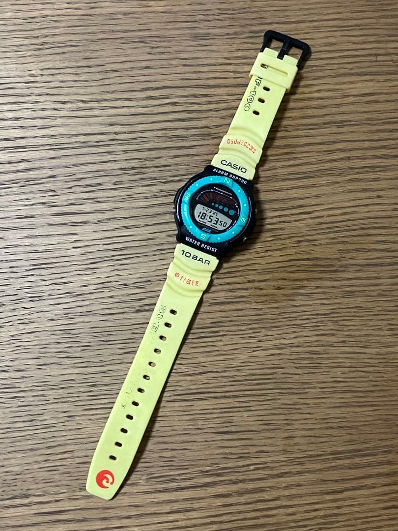 CASIO SUF-100 Digital Men's Watch — Japanese