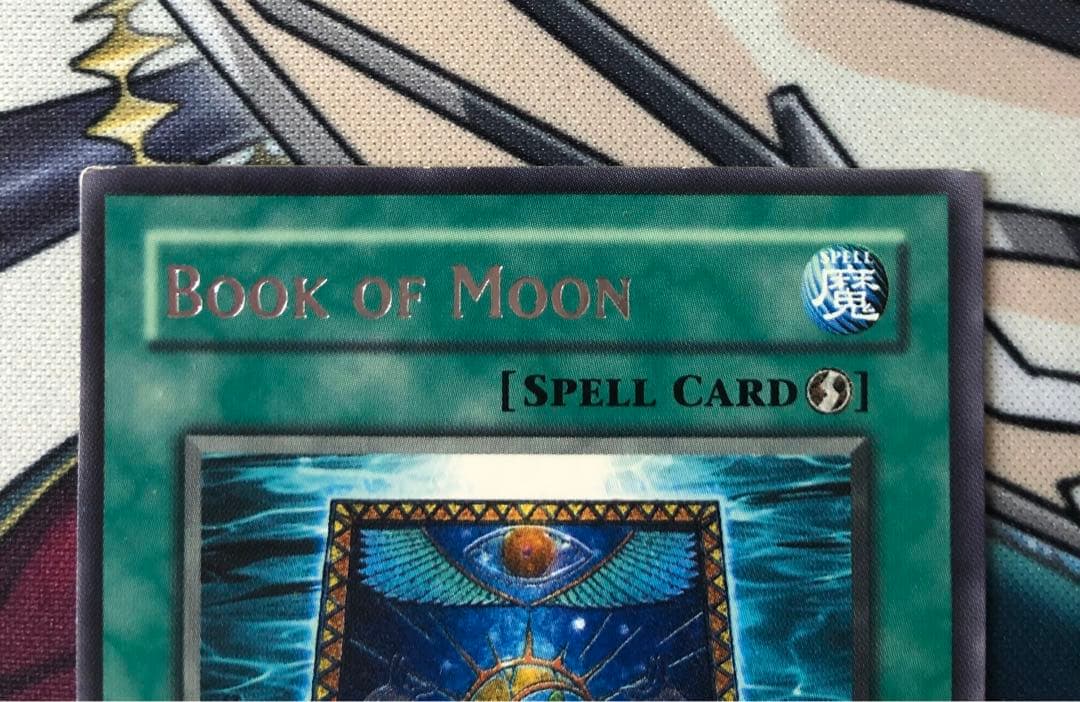 Yu-Gi-Oh The Moon's Book — Japanese