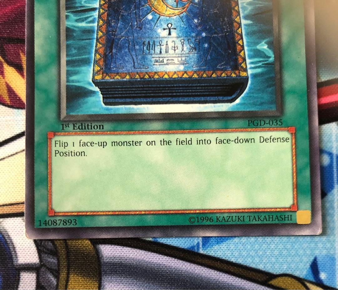 Yu-Gi-Oh The Moon's Book — Japanese