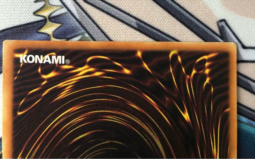 Yu-Gi-Oh The Moon's Book — Japanese