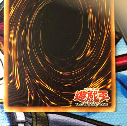 Yu-Gi-Oh The Moon's Book — Japanese
