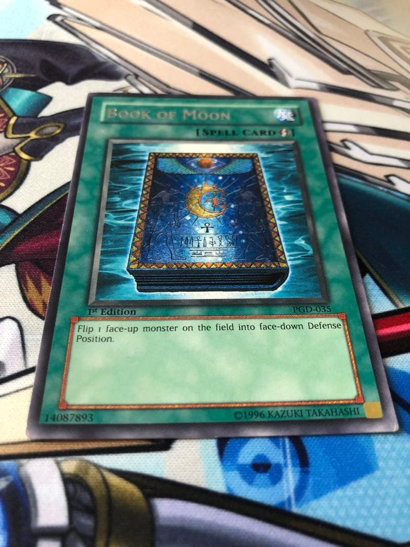 Yu-Gi-Oh The Moon's Book — Japanese
