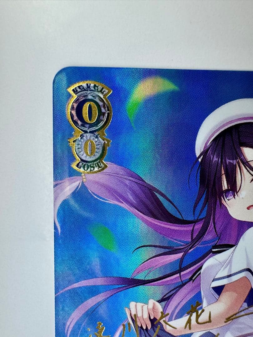 Weiss Schwarz Anemoi Sister Rikka Who Fully Believes in Her Big Brother — Japanese