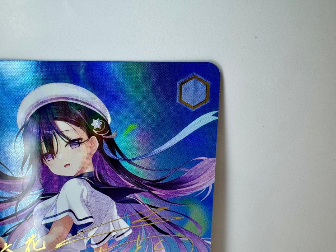 Weiss Schwarz Anemoi Sister Rikka Who Fully Believes in Her Big Brother — Japanese