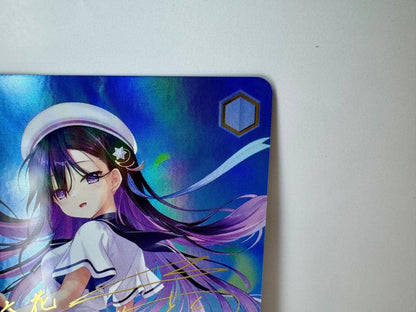 Weiss Schwarz Anemoi Sister Rikka Who Fully Believes in Her Big Brother — Japanese