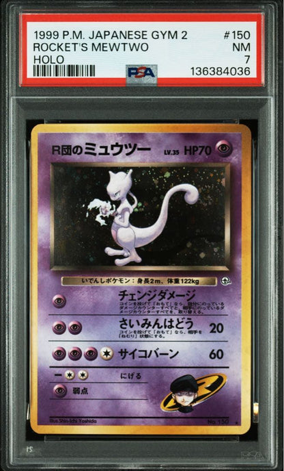 PSA 7 Pokemon Rocket's Mewtwo R/★ — PMCG Jim Expansion Part 2: Challenge from Darkness — Japanese