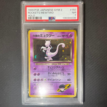 PSA 7 Pokemon Rocket's Mewtwo R/★ — PMCG Jim Expansion Part 2: Challenge from Darkness — Japanese