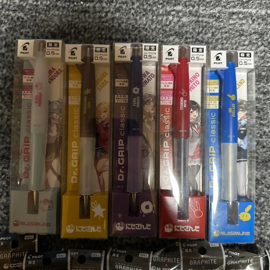 Pilot Nijisanji collaboration mechanical pencil with 0.5 mm replacement lead set in original unused condition