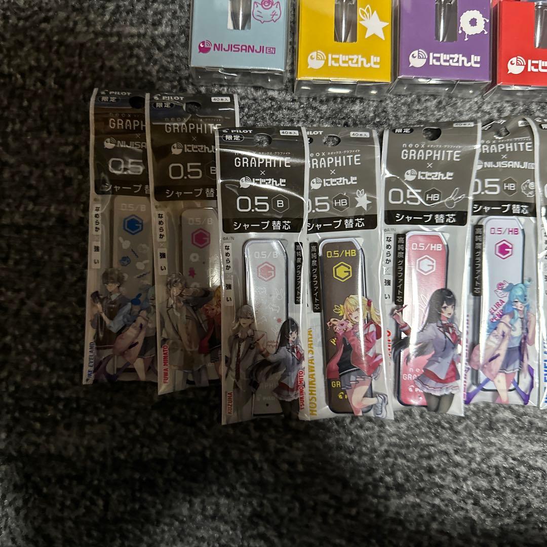 Pilot Nijisanji collaboration mechanical pencil with 0.5 mm replacement lead set in original unused condition