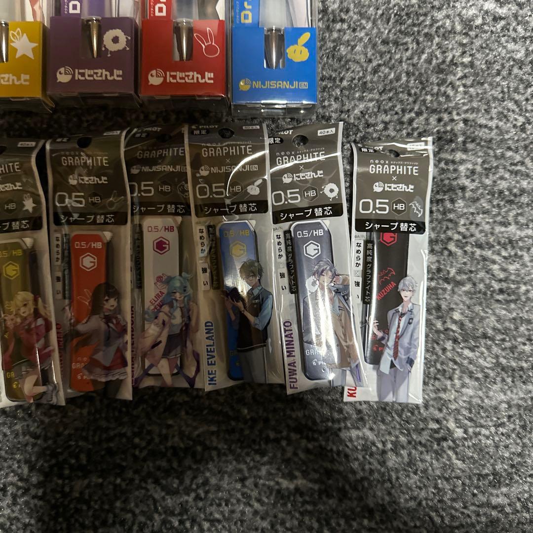 Pilot Nijisanji collaboration mechanical pencil with 0.5 mm replacement lead set in original unused condition