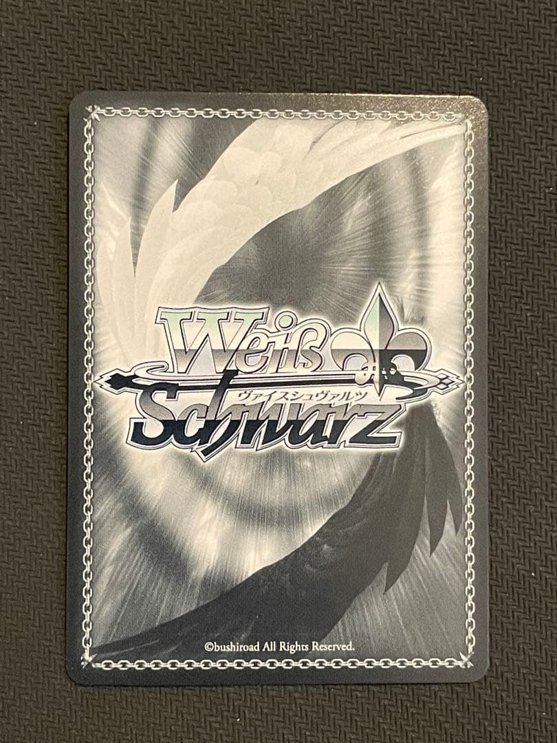 Weiss Schwarz We cheerful Christmas! Sayoko Takayama sp sign — Japanese