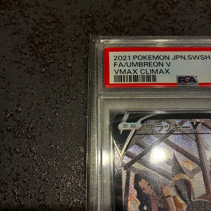 PSA 10 Pokemon Umbreon CSR — S High Class Pack VMAX Climax 244/184 — Japanese